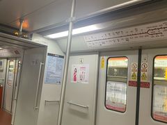 -秀沿路(地铁站)