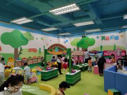 -莫莉幻想儿童乐园(武汉保利广场店)