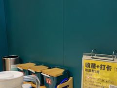 -头牌·鹤岗小串(万达店)