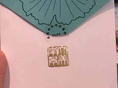 -南景饭店(万家丽路店)
