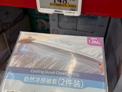 -山姆会员商店(西溪店)
