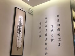 -文叔·湖北名小吃·小龙虾(华强北店)