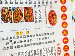 -回味南塘老王虾尾(总店)