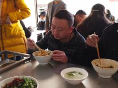 -丁记面馆(凤凰店)