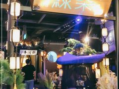 -绿茶餐厅(千岛湖银泰城店)