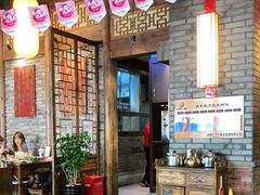 -小龙坎火锅(春熙太古里店)