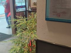 -先启半步颠小酒馆(常熟万达广场店)