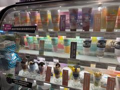 -Blueglass酸奶(华贸购物中心店)