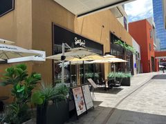 -Seesaw Coffee(深圳深业上城店)