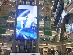-红星美凯龙北京至尊MALL(东四环中路店)