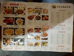 菜单-锅来乐地锅鸡(安亭店)
