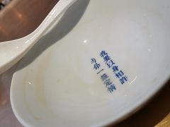 -桃园眷村(万象天地店)