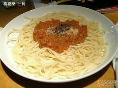 肉酱意大利面-雕刻时光咖啡馆(北航店)