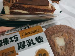 -仟吉·ART FARM主题店(菱角湖万达店)