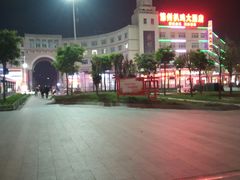 -德州站