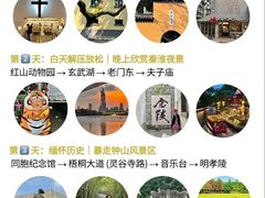 -澳门陈光记烧味饭店(南京德基广场店)