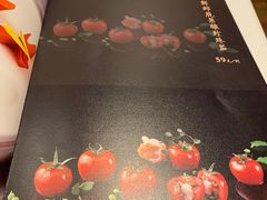 -博多新记·粤菜(复兴店)