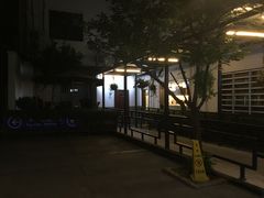 -汉庭(苏州观前街察院场地铁站店)