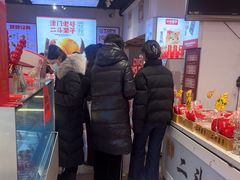 -二斗栗子(黄河道店)