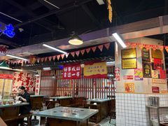 -怒火八零串串火锅(大渡口新天泽店)