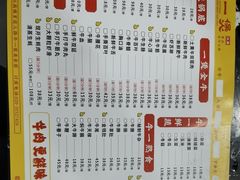 -牛一煲美食(江高店)