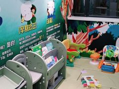 -极橙儿童齿科矫正中心(奥城店)