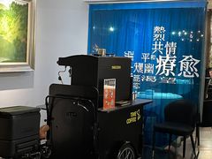 -时间仓(月湖公园店)
