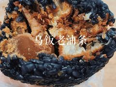 -芳婆糕团店(王府大街店)