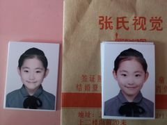 -浩然摄影
