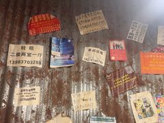 -辉记炭烧海鲜大排档·老字号(福田店)