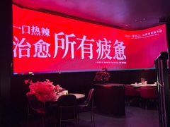 -2046湘味厨房(深圳湾店)