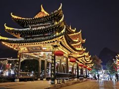 -靖西锦绣古镇景区