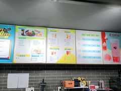-网鱼电竞(上海青浦朱家角店)