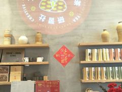 -沙茶驿站