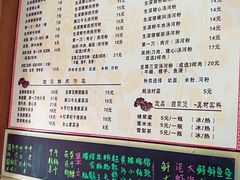 菜单-荔林食店(西华路店)