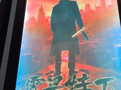 -Xcape异时刻密室逃脱魔法互动(瑞虹天地太阳宫店)