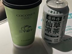 -三个椰子·现砍椰子鸡(金源CBD店)