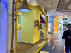 -凯德广场(学府店)