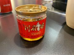 -川麻婆泥锅涮肚·串串火锅(物资学院店)