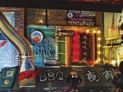 -育音堂音乐公园