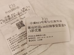 -庐州太太(鼓楼店)