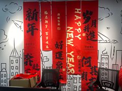 -英孚教育青少儿(银盆岭万达广场店)