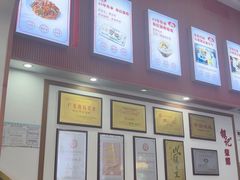 -银记肠粉店(市二宫店)