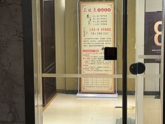 -常仁健康·经络推拿·按摩艾灸养生馆(长宁路店)