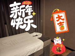 -麦舍MaiMassage(张杨路店)