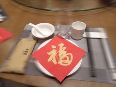 -北京全聚德(西翠路店)