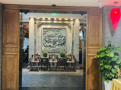 门面-西安饭庄·非遗陕菜(钟楼店)