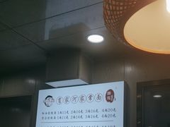 -肖家河家常面(肖家河北街店)