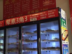 -盖帮鳝鱼串串(东郊记忆店)