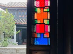 -梁园